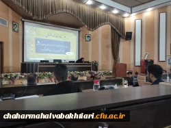 برگزاری اردوی راهیان پیشرفت  4