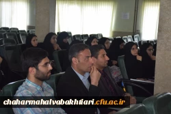 برگزاری جلسه توجیهی اولین دوره مناظرات دانشجویی دانشگاه فرهنگیان 2