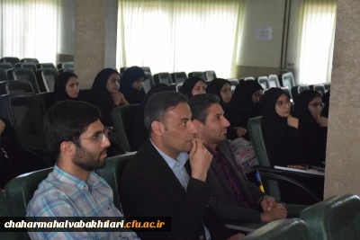 مناظرات دانشجویی در دانشگاه فرهنگیان

برگزاری جلسه توجیهی اولین دوره مناظرات دانشجویی دانشگاه فرهنگیان