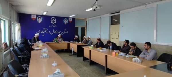برگزاری جلسه حامیم به میزبانی دانشگاه فرهنگیان 4
