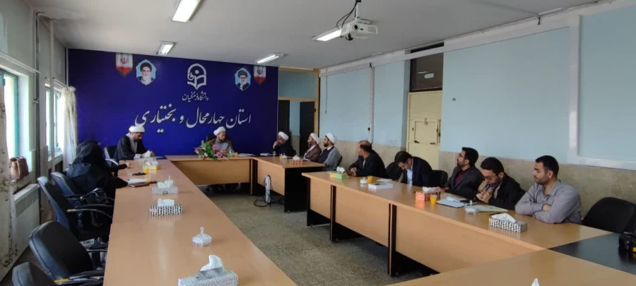 برگزاری جلسه حامیم به میزبانی دانشگاه فرهنگیان 4