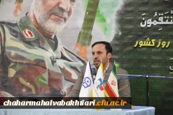 نشست وعده صادق