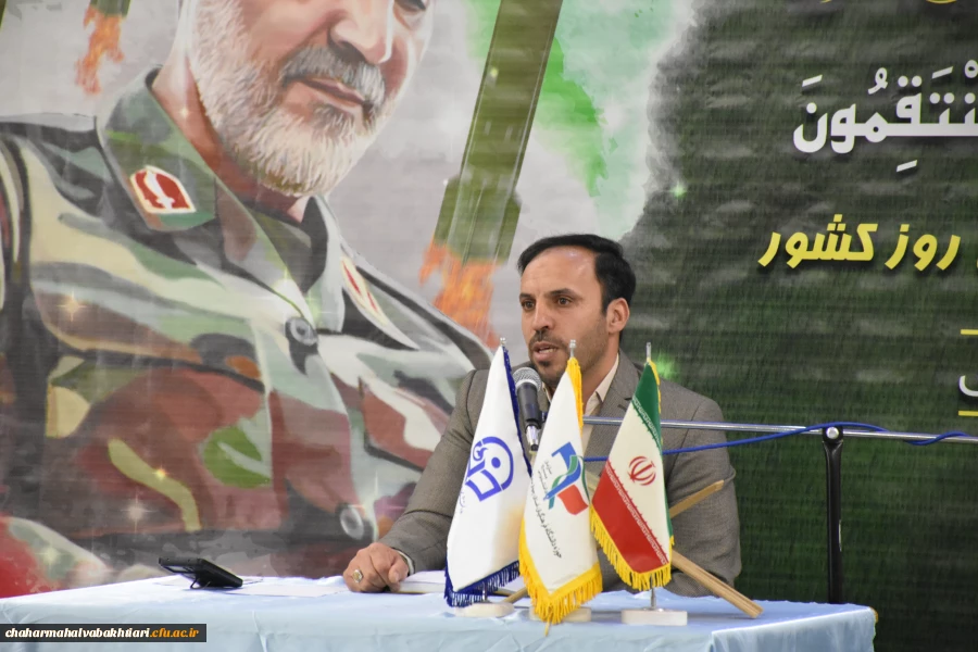 نشست وعده صادق