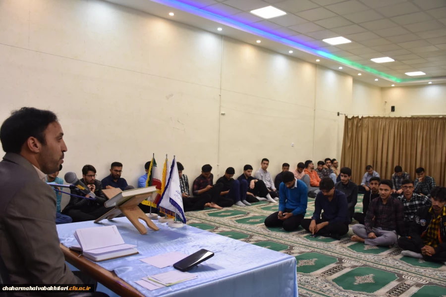 نشست وعده صادق