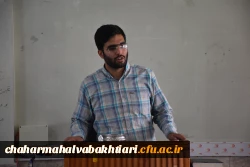 مناظرات دانشجویی
