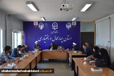 برگزاری طرح معراج در دانشگاه فرهنگیان

جلسه شورای اقامه نماز دانشگاه فرهنگیان استان 