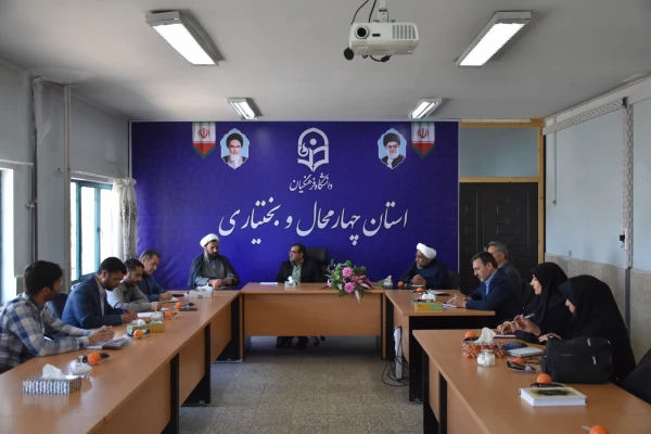 جلسه شورای اقامه نماز دانشگاه فرهنگیان استان با موضوع برگزاری طرح معراج 2
