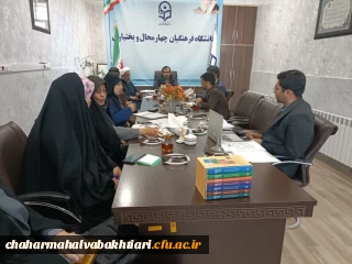 تاکید بر تبیین اقدام غرور آفرین سپاه پاسداران

برگزاری اولین جلسه شورای فرهنگی دانشگاه در سال1403