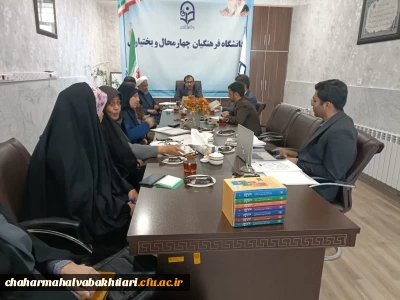 تاکید بر تبیین اقدام غرور آفرین سپاه پاسداران

برگزاری اولین جلسه شورای فرهنگی دانشگاه در سال1403