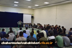 بی واسطه و صمیمی با دانشجو معلمان خوابگاهی 2