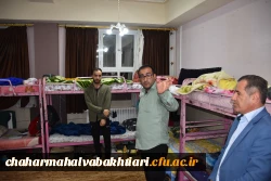 بی واسطه و صمیمی با دانشجو معلمان خوابگاهی 7