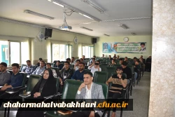 برگزاری نشست بزرگداشت شاعر بلند پایه زبان فارسی،سعدی شیرازی در دانشگاه فرهنگیان 2