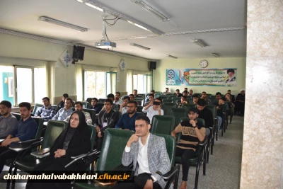 گرامی داشت بزرگمرد شعر ایران

بزرگداشت شاعر بلند پایه زبان فارسی،سعدی شیرازی در دانشگاه فرهنگیان