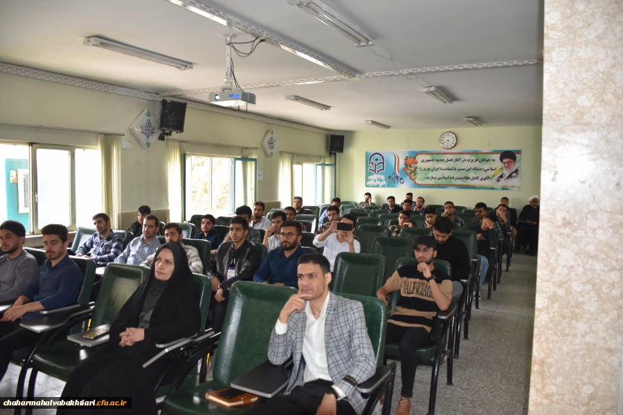 برگزاری نشست بزرگداشت شاعر بلند پایه زبان فارسی،سعدی شیرازی در دانشگاه فرهنگیان 2