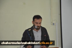 برگزاری نشست بزرگداشت شاعر بلند پایه زبان فارسی،سعدی شیرازی در دانشگاه فرهنگیان 3