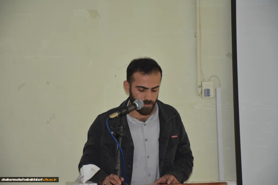 برگزاری نشست بزرگداشت شاعر بلند پایه زبان فارسی،سعدی شیرازی در دانشگاه فرهنگیان 3