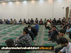 نشست بصیرتی تبیینی وعده صادق 3