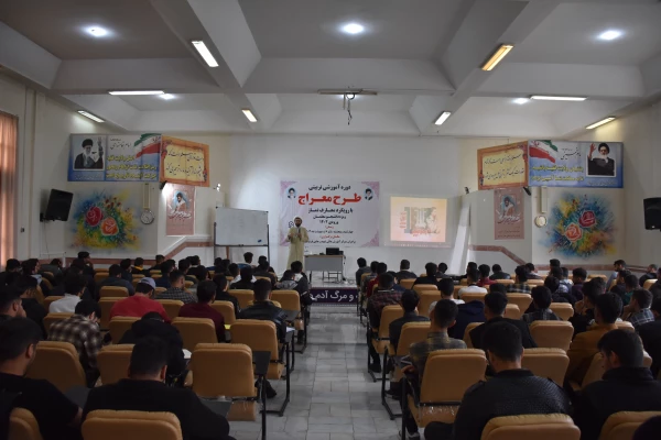 برگزاری طرح معراج ویژه دانشجو معلمان 2