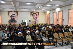 برگزاری طرح معراج ویژه دانشجو معلمان 3