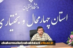 مناظرات دانشجویی