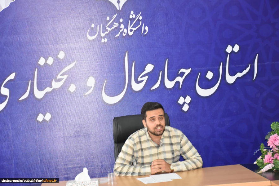 مناظرات دانشجویی