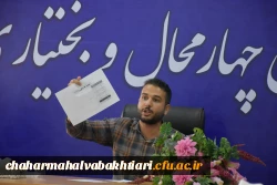 مناظرات دانشجویی