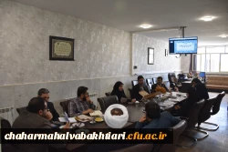 برگزاری جلسه شورای فرهنگی 2