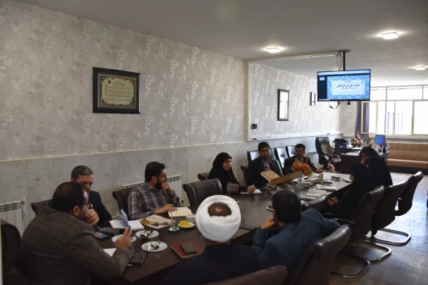 برگزاری جلسه شورای فرهنگی 2