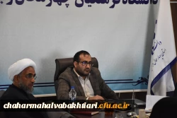برگزاری جلسه شورای فرهنگی 3