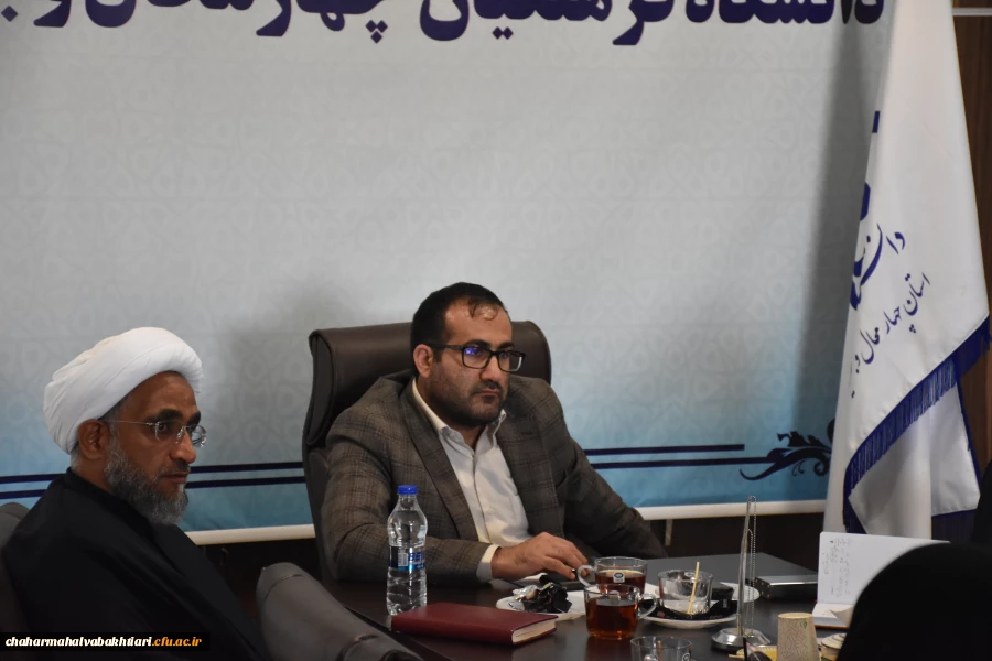برگزاری جلسه شورای فرهنگی 3