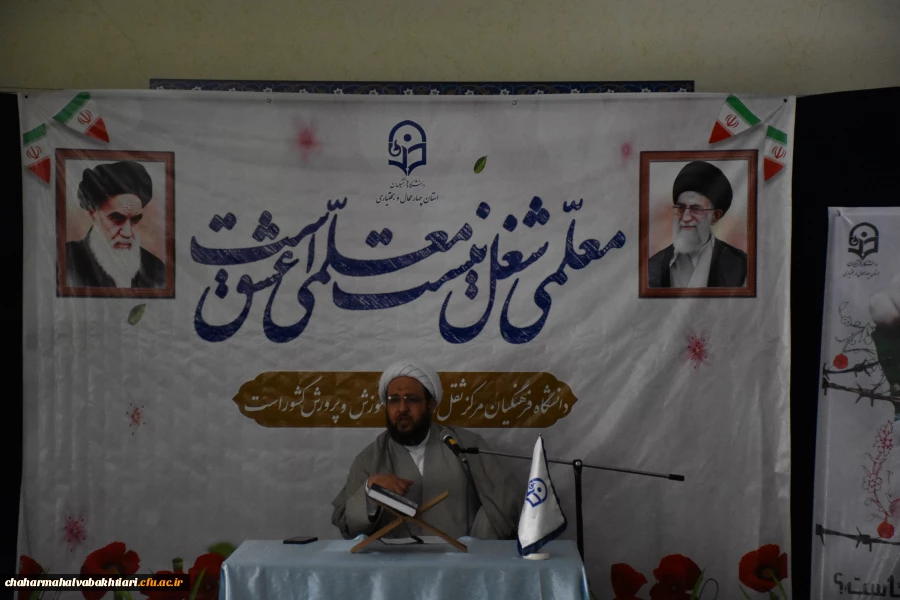 نشست بررسی مسائل فرهنگی روز جامعه با عنوان «خرمشهر ما کجاست» 2