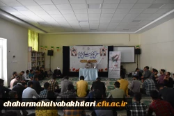 نشست بررسی مسائل فرهنگی روز جامعه با عنوان «خرمشهر ما کجاست» 3