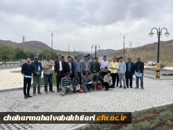 IMG_20240430_211038_565