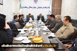 دانشگاه فرهنگیان خط مقدم تمدن سازی 2