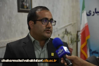 رییس دانشکاه فرهنگیان استان در مصاحبه با خبرگزاری صداوسیما:

تغییر ساختار دانشگاه فرهنگیان به زودی انجام می شود