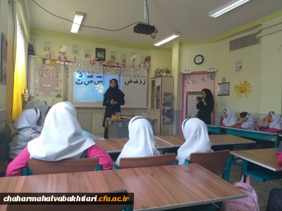 در دانشگاه فرهنگیان استان چهارمحال و بختیاری رخ داد:

برگزاری یازدهمین جشنواره تدریس برتر  با شعار شهید فائزه رحیمی الگوی برتر معلمی