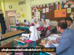 برگزاری  یازدهمین  جشنواره تدریس برتر  5