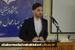 برگزاری مراسم گرامیداشت مقام معلم و استاد 6