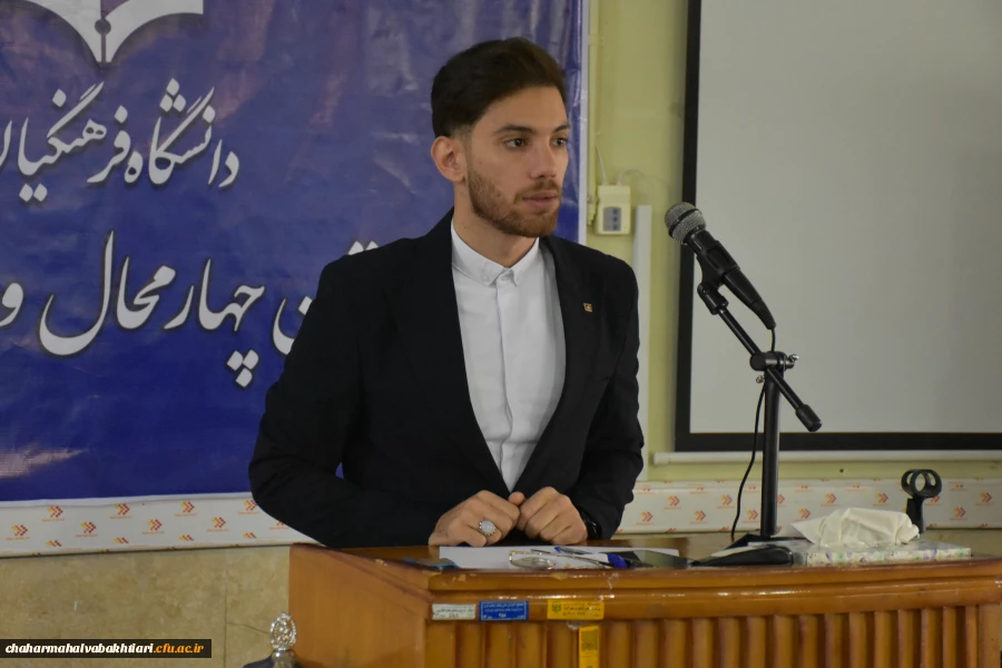 برگزاری مراسم گرامیداشت مقام معلم و استاد 6