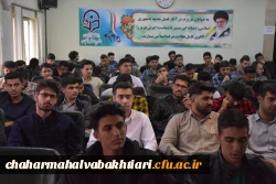 برگزاری مراسم گرامیداشت مقام معلم و استاد 5