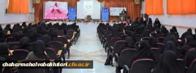 در  پردیس ها و مرکز دانشگاه فرهنگیان استان صورت پذیرفت:

برگزاری مراسم گرامیداشت مقام معلم و استاد