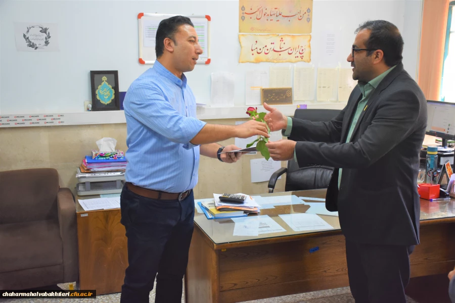تقدیر از اساتید و کارمندان دانشگاه فرهنگیان استان 2