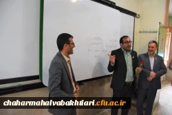 تقدیر از اساتید و کارمندان دانشگاه فرهنگیان استان 3