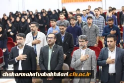 برگزاری محفل شعر تا قله 2