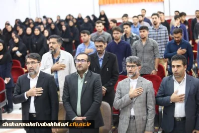 به مناسبت گرامیداشت هفته معلم:

برگزاری محفل شعر تا قله