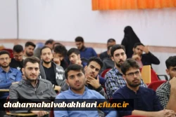 برگزاری محفل شعر تا قله 4