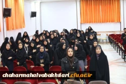 برگزاری محفل شعر تا قله 5