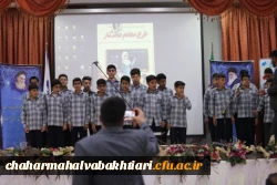 برگزاری محفل شعر تا قله 6