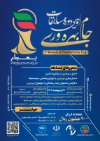 d561d100-000f-425c-b54b-f41a77d33585