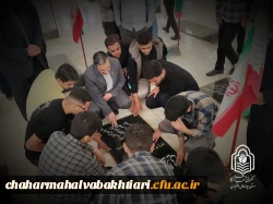 88a398f7-b5ce-4441-a80a-947932c55ef2